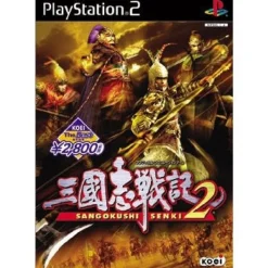 Outlet Koei Sangokushi Senki 2 ( The Best)