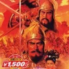 Best Koei Sangokushi V / Romance of the Three Kingdoms V ( Selection)