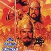 Koei Sangokushi V / Romance of the Three Kingdoms V ( the Best) Sale