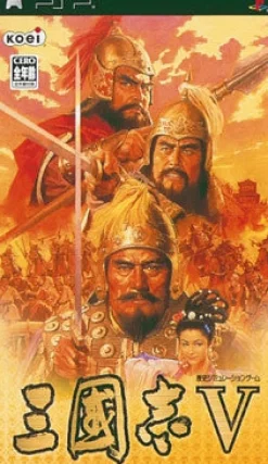 Koei Sangokushi V / Romance of the Three Kingdoms V Best
