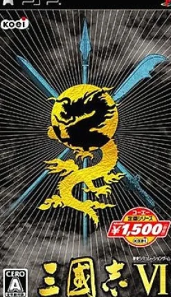 Koei Sangokushi VI / Romance of the Three Kingdoms VI ( Selection) Online