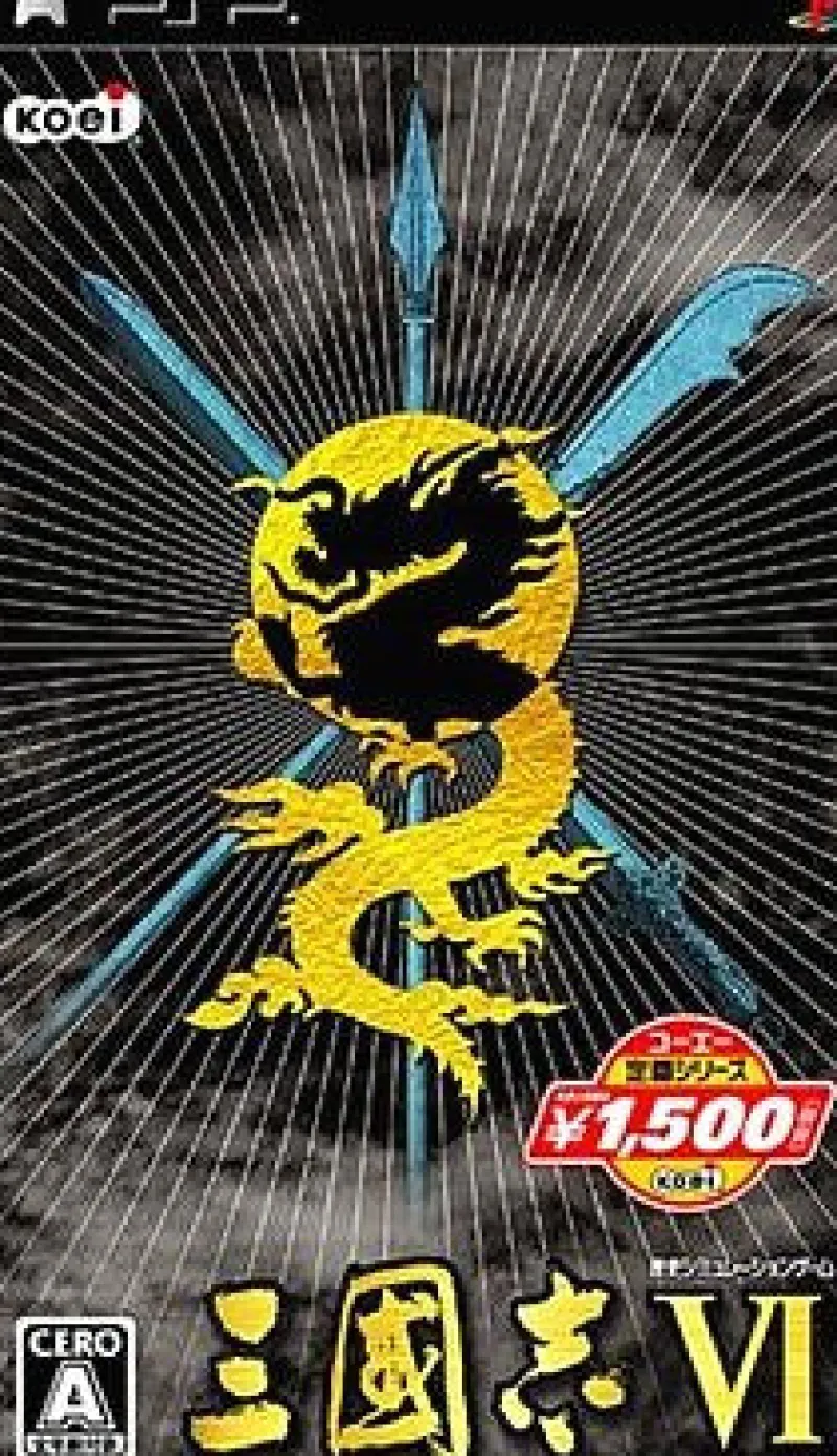 Koei Sangokushi VI / Romance of the Three Kingdoms VI ( Selection) Online