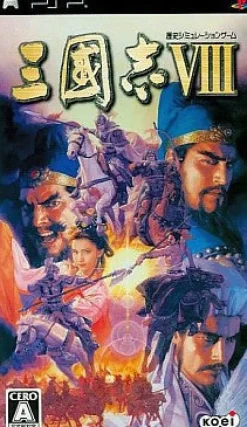 Koei Sangokushi VIII New