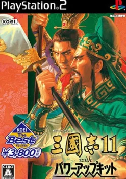 Hot Koei Sangokushi XI with Power-Up Kit ( the Best)