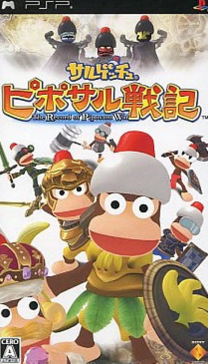 Sony Computer Entertainment Saru Get You: Pipo Saru Senki Sale