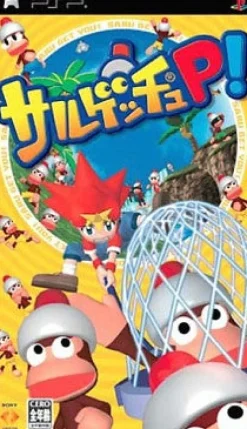 Clearance Sony Computer Entertainment Sarugetchu P!