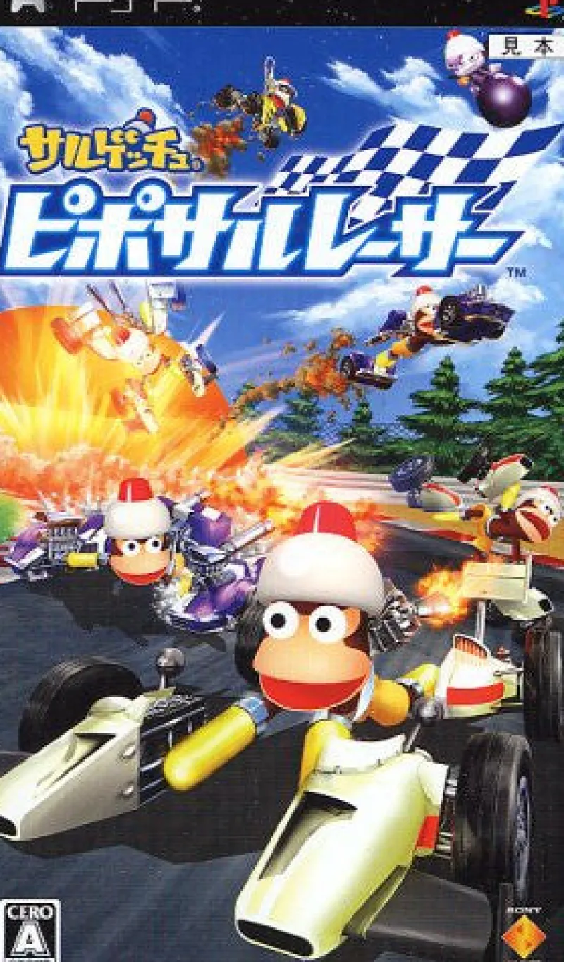 Sony Computer Entertainment Sarugetchu: Pipo Saru Racer Online