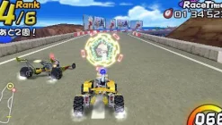 Sony Computer Entertainment Sarugetchu: Pipo Saru Racer Online