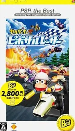 Sony Computer Entertainment Sarugetchu: Pipo Saru Racer (PSP the Best)