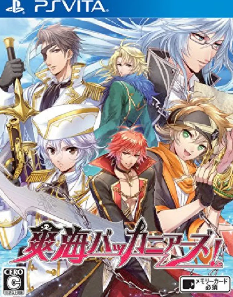 New p-reve Sayaka Buccaneers!