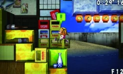 Agatsuma SAYONARA UMIHARA KAWASE - Soundtrack Edition New