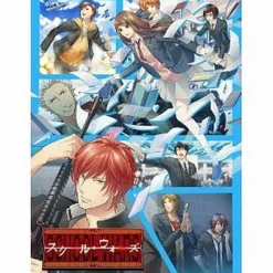 QuinRose School Wars [Luxury Edition] Outlet