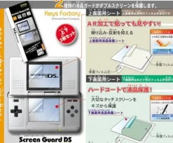 Keys Factory Screen Guard DS Hot