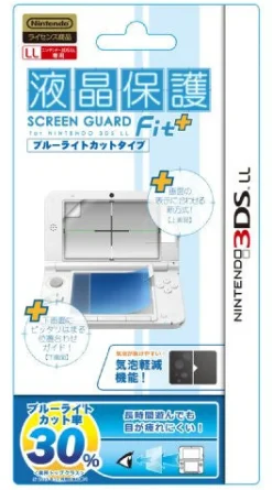Clearance Keys Factory Screen Guard Fit for 3DS LL (Blue Light Cut Type)