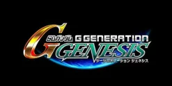 Bandai Namco Games SD Gundam G Generation Genesis