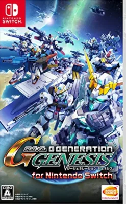 Bandai Namco Games SD Gundam G Generation Genesis