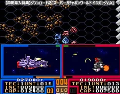 Bandai Namco Games SD Gundam G Generation Genesis