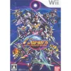 Bandai Namco Games SD Gundam G Generation World
