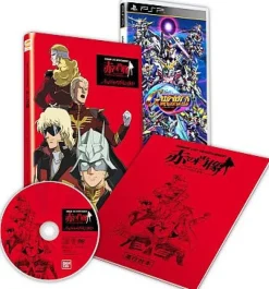 Bandai Namco Games SD Gundam G Generation World [Collectors Pack] Clearance