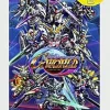 Bandai Namco Games SD Gundam G Generation World (PSP the Best) Hot