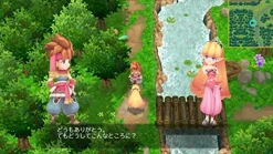 Square Enix SECRET OF MANA - SEIKEN DENSETSU 2 Sale