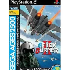 Sega AGES 2500 Series Vol. 10 After Burner II