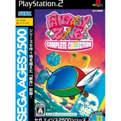 Online Sega Ages 2500 Series Vol. 33: Fantasy Zone Complete Collection