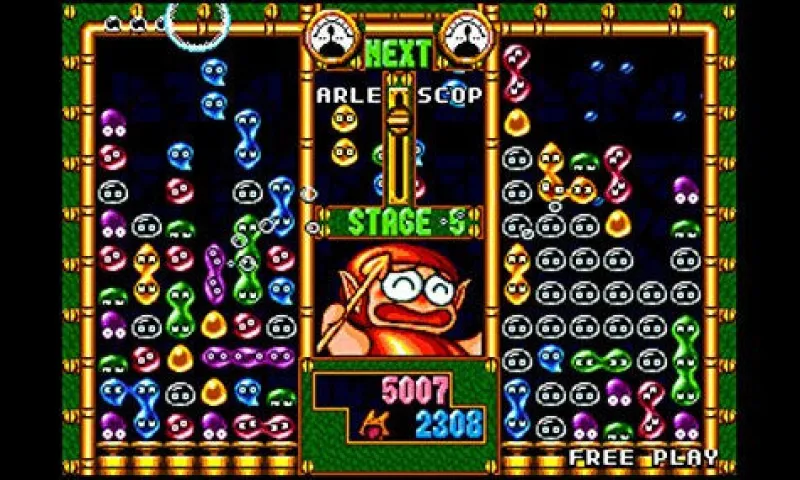 Outlet Sega 3D Fukkoku Archives 2