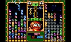 Sale Sega 3D Fukkoku Archives 1&2 Double Pack