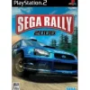 New Sega Rally 2006 (First Print Limited Edition w/ Rally 1995)