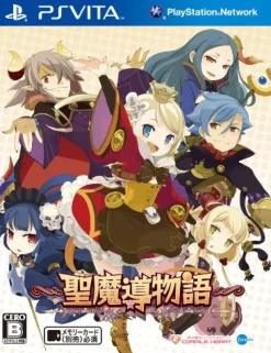 Discount Compile Sei Madou Monogatari