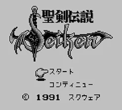 Square Enix Seiken Densetsu Collection New