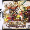 Hot Square Enix Seiken Densetsu DS: Children of Mana