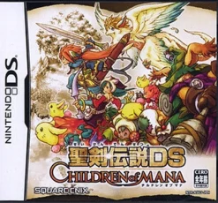 Hot Square Enix Seiken Densetsu DS: Children of Mana