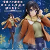 Taito Seishun Buta Yarou wa Bunny Girl Senpai no Yume wo Minai - Sakurajima Mai - Coreful Figure - Fuyufuku Ver. Best