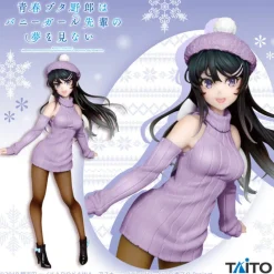 Taito Seishun Buta Yarou wa Bunny Girl Senpai no Yume wo Minai - Sakurajima Mai - Coreful Figure - Knit One-Piece ver., Renewal