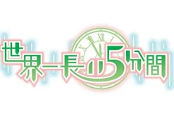 Nippon Ichi Software Sekaiichi Nagai 5 Funkan Discount