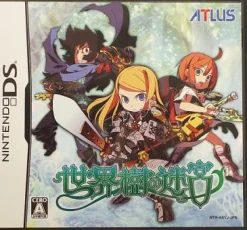 Atlus Sekaiju no Meikyuu / Etrian Odyssey Clearance