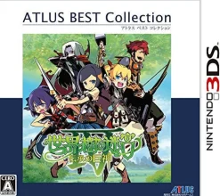 AtlusRated By Our Customers Sekaiju no Meikyuu IV: Denshou no Kyojin (Atlus Best Collection) Clearance