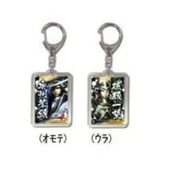 Hot Capcom Sengoku Basara 4 - Date Masamune - Shibata Katsuie - Keyholder