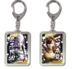 Clearance Capcom Sengoku Basara 4 - Ishida Mitsunari - Shima Sakon - Keyholder