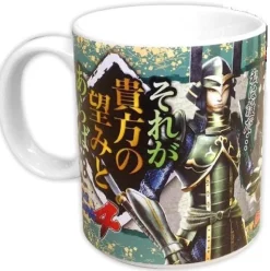 Capcom Sengoku Basara 4 - Shibata Katsuie - Mug Sale