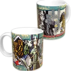 Capcom Sengoku Basara 4 - Shibata Katsuie - Mug Sale