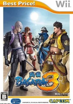 Capcom Sengoku Basara 3 (Best Price) New