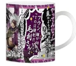Capcom Sengoku Basara - Chousokabe Motochika - Mug Discount
