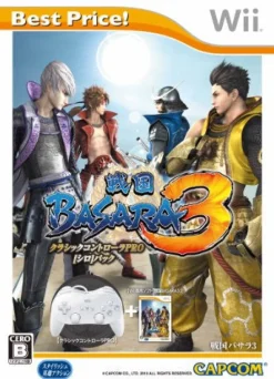 Capcom Sengoku Basara 3 [Classic White Controller Pro Pack] (Best Price) Online