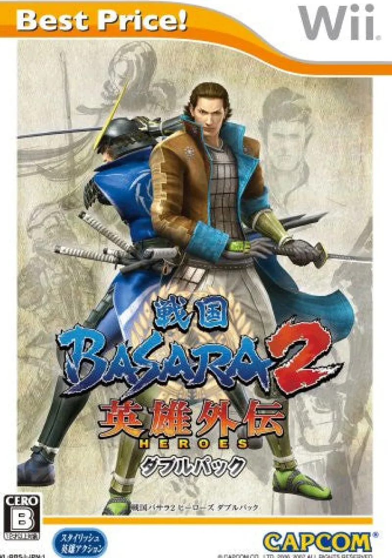 Discount Capcom Sengoku Basara 2 Heroes (Double Pack) (Best Price!)