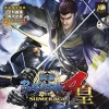 Best CapcomRated By Our Customers Sengoku Basara 4 Sumeragi