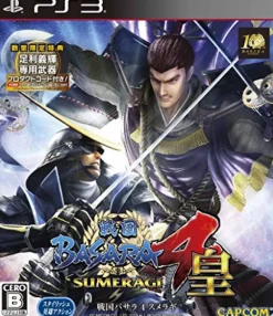 Discount CapcomRated By Our Customers Sengoku Basara 4 Sumeragi