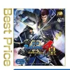 Online CapcomRatedBy Our Customers Sengoku Basara 4 Sumeragi (Best Price)